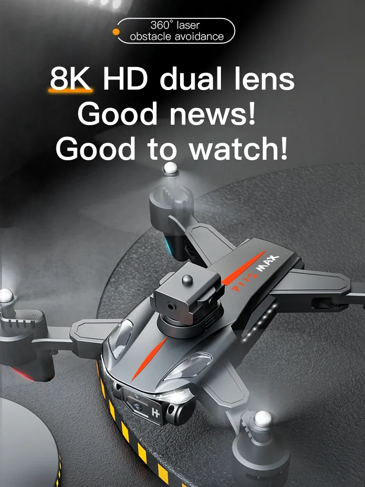 P11 โปรแม็กซ์ โดรน 8K 5G GPS ม - Drone Photogrammetry บทวิจารณ์และราคา